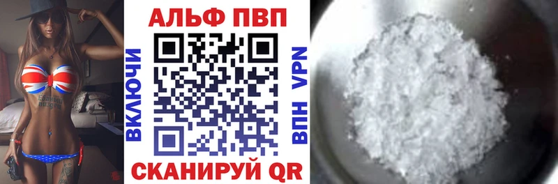 Наркотические вещества Аркадак А ПВП  МАРИХУАНА  Амфетамин  ТГК  ОМГ ОМГ   Псилоцибиновые грибы  БУТИРАТ  COCAIN 
