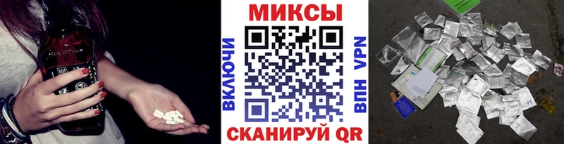 kraken как войти  Аркадак  Бутират бутандиол 