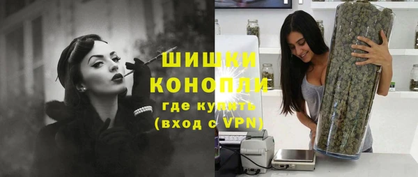 кокаин колумбия Армянск