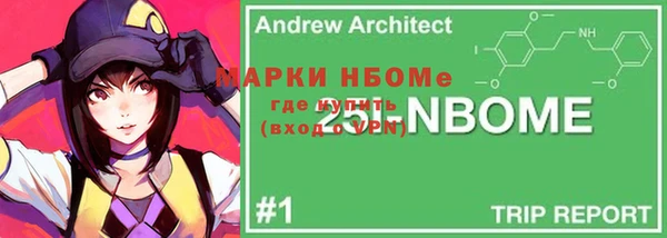 кокаин колумбия Армянск