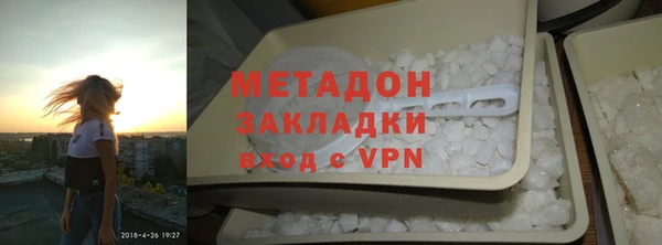 соль ск Алзамай