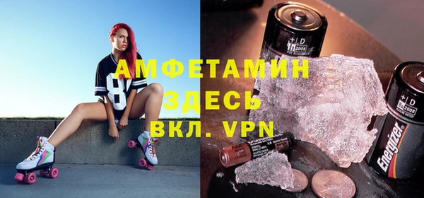 кокаин колумбия Армянск