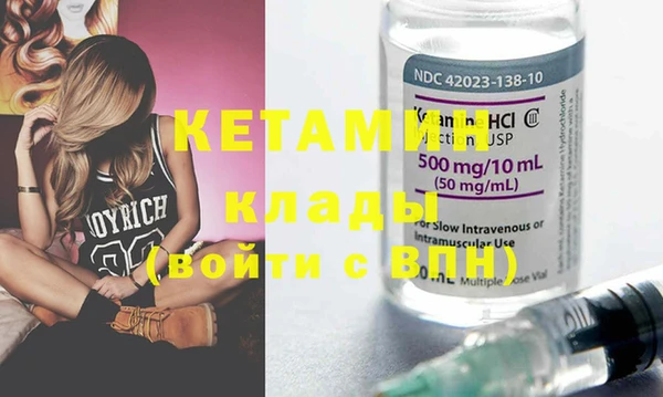 кокаин колумбия Армянск