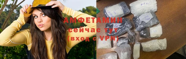 кокаин колумбия Армянск