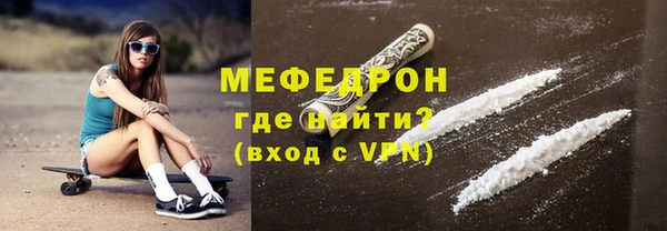 марки lsd Арсеньев