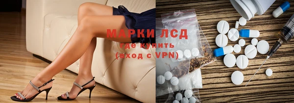 кокаин колумбия Армянск